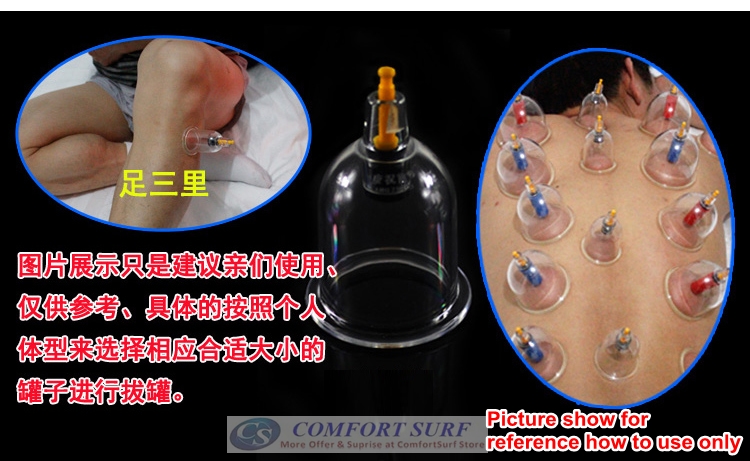 New 2017 - 12 Cups /24 Cups Set Of Vacuum Suction Body Cupping Pull Out a Vacuum Appartus Therapy